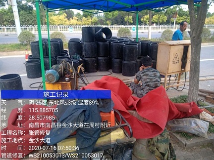 华亭管道短管置换-管道顶管-炜誉市政