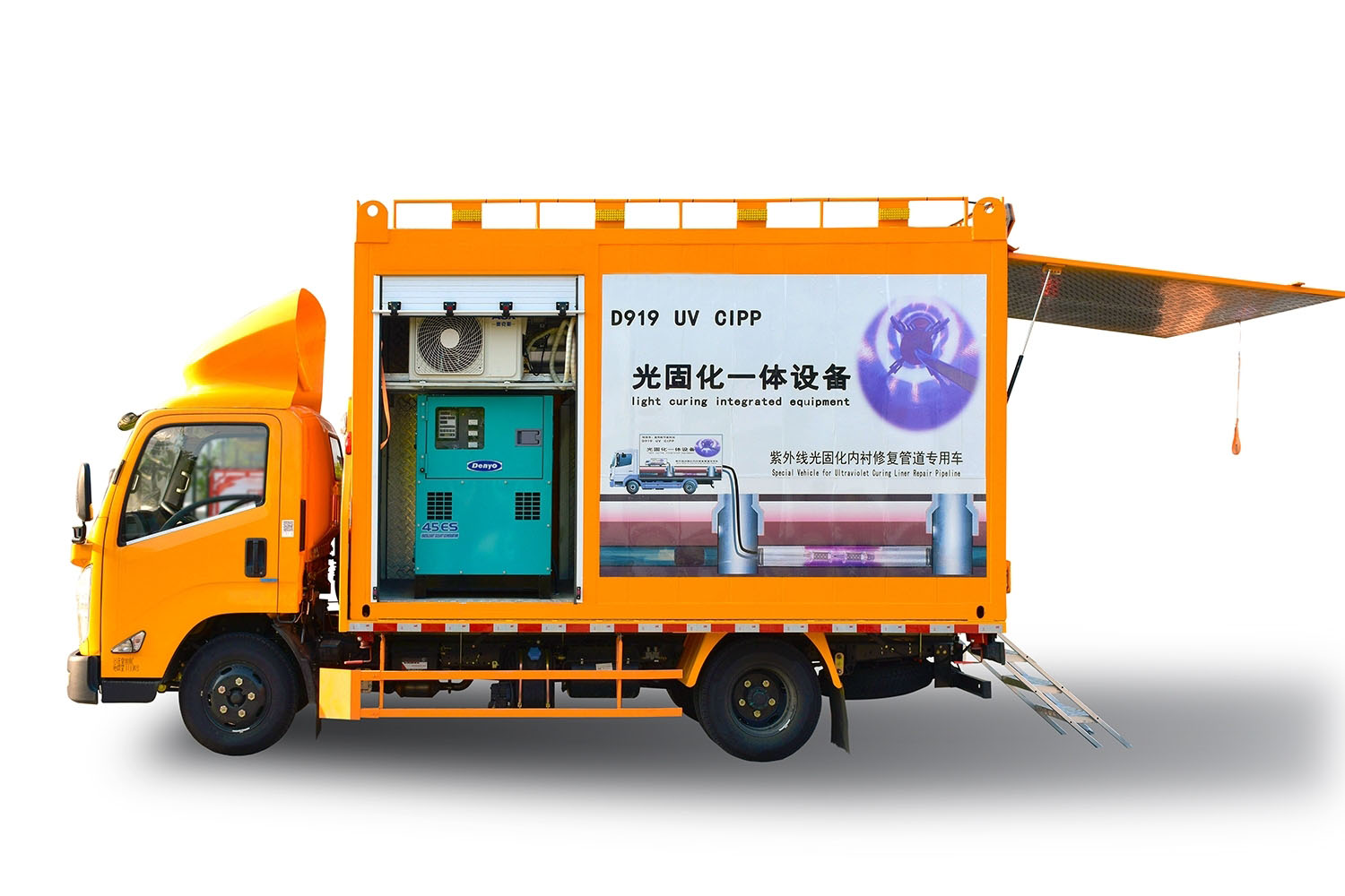 华亭FIPP热塑成型修复开工前要准备哪些东西